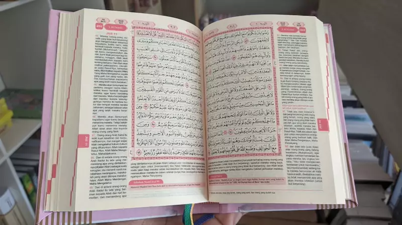 Al-Quran-Custom